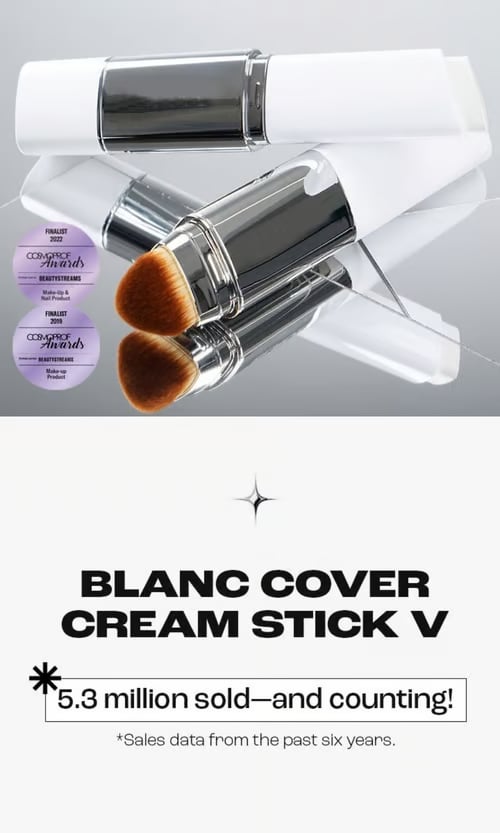 🌟Cream Stick V White Korean Color-Changing Foundation Stick with Volufiline+ Free Brush