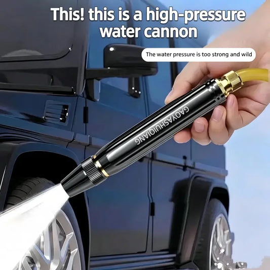 Home-use high-pressure car wash gun